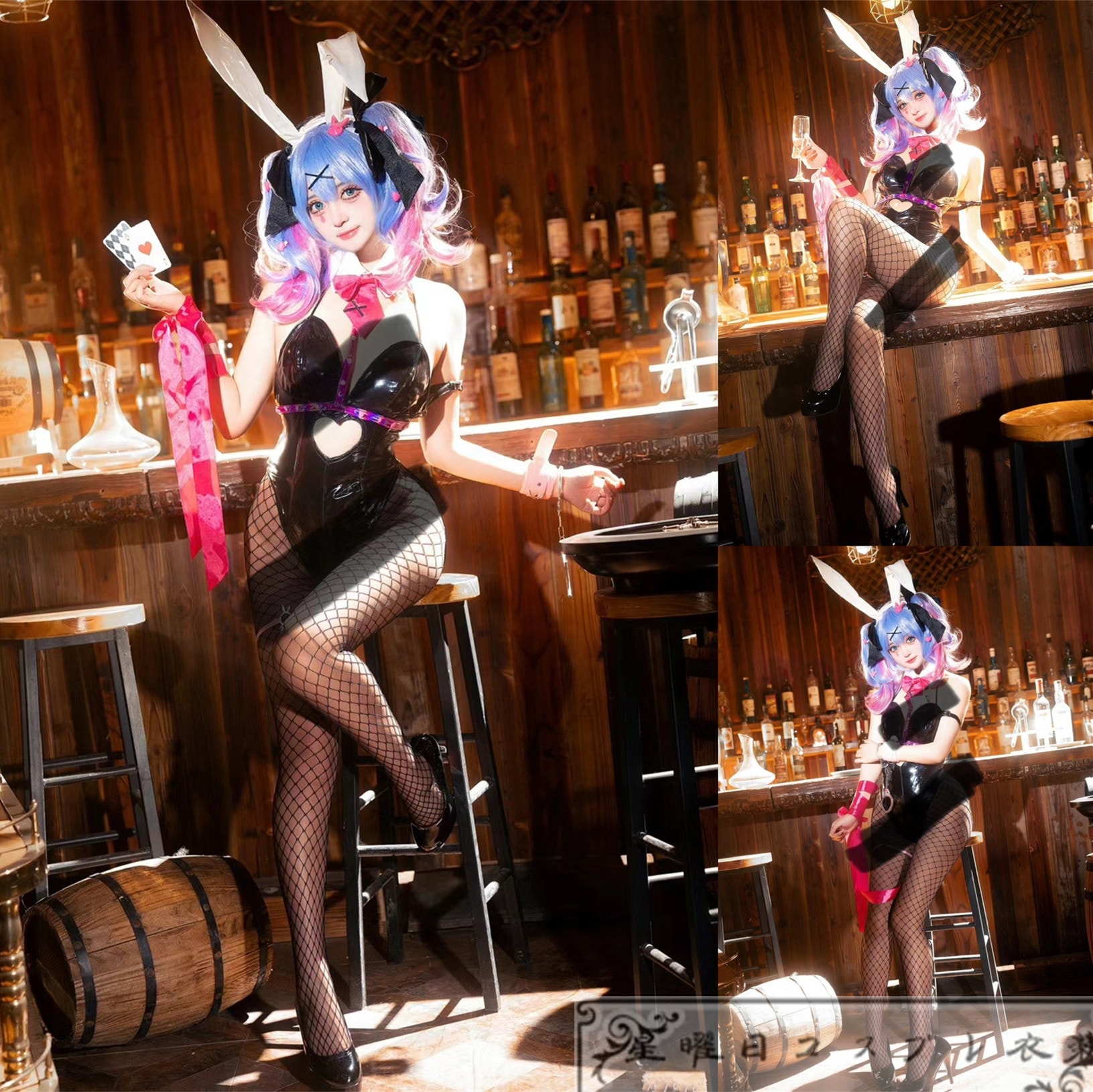 在庫品 ラビットホール バニーガール コスプレ衣装 コスチューム