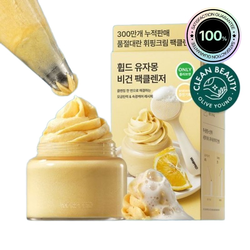 ユザモン ビーガン パッククレンザー 80g 企画 モコモコ泡で毛穴洗浄 スッキリ洗浄 300万個累積販売 オーガニック柑橘成分 低刺激マイルドクレンジング 皮脂除去 ビタミンCたっぷ