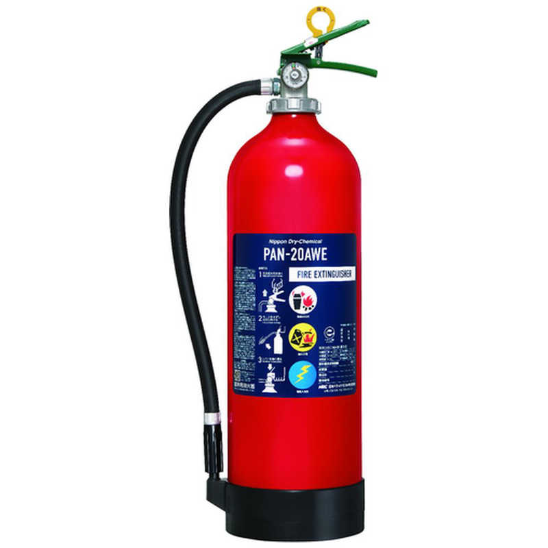日本ドライケミカル　NDC ABC粉末消火器 本体 20型 蓄圧式　PAN20AWE
