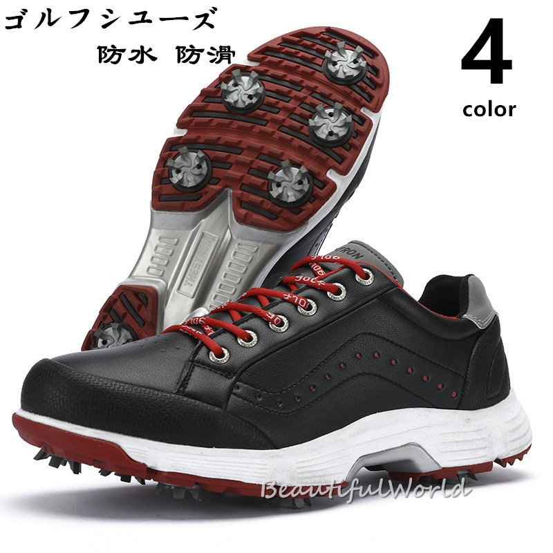 ゴルフシューズ メンズ ソフトスパイク ゴルフスパイクシューズ スポーツ靴