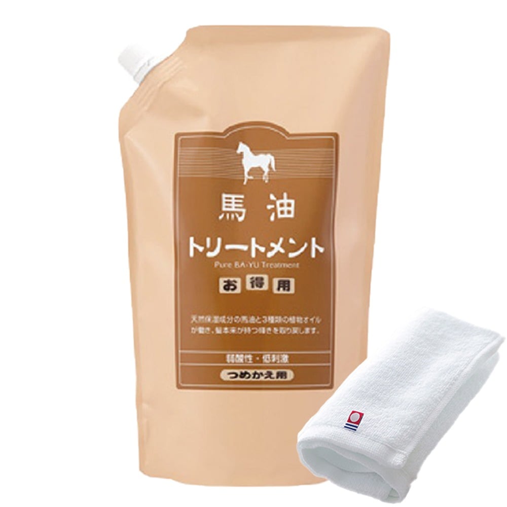 正規販売代理店 定価より10%OFF 馬油トリートメント 7本 1000g 詰め替え用 今治タオル付き 馬油 バユ バーユ トリートメント バユトリートメント 詰替え 大容量 セット 旅美人