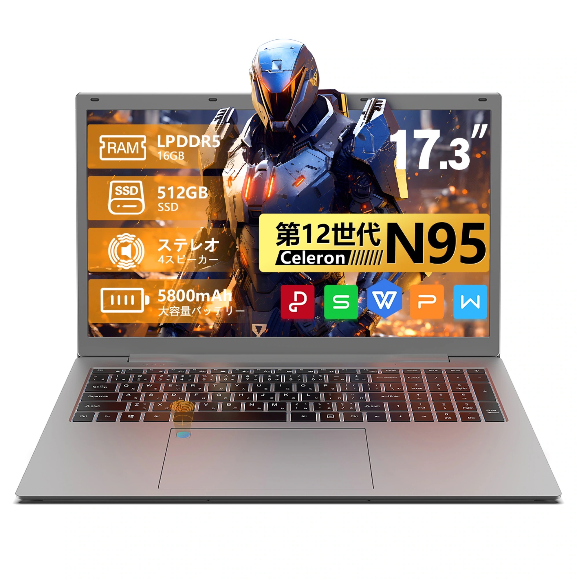 新品 ノートパソコン PC 第12世代 N95 celeron 17.3インチ typeC バックライトキーボード Bluetooth Wi-Fi 立体音響 スピーカー 512GB 16GB 43,549円