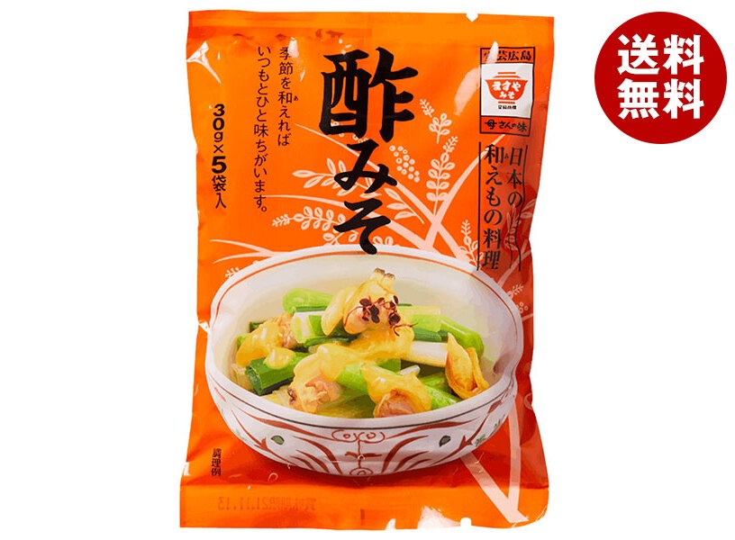 ますやみそ 酢みそ 150g(30g×5袋)×12袋入×(2ケース)