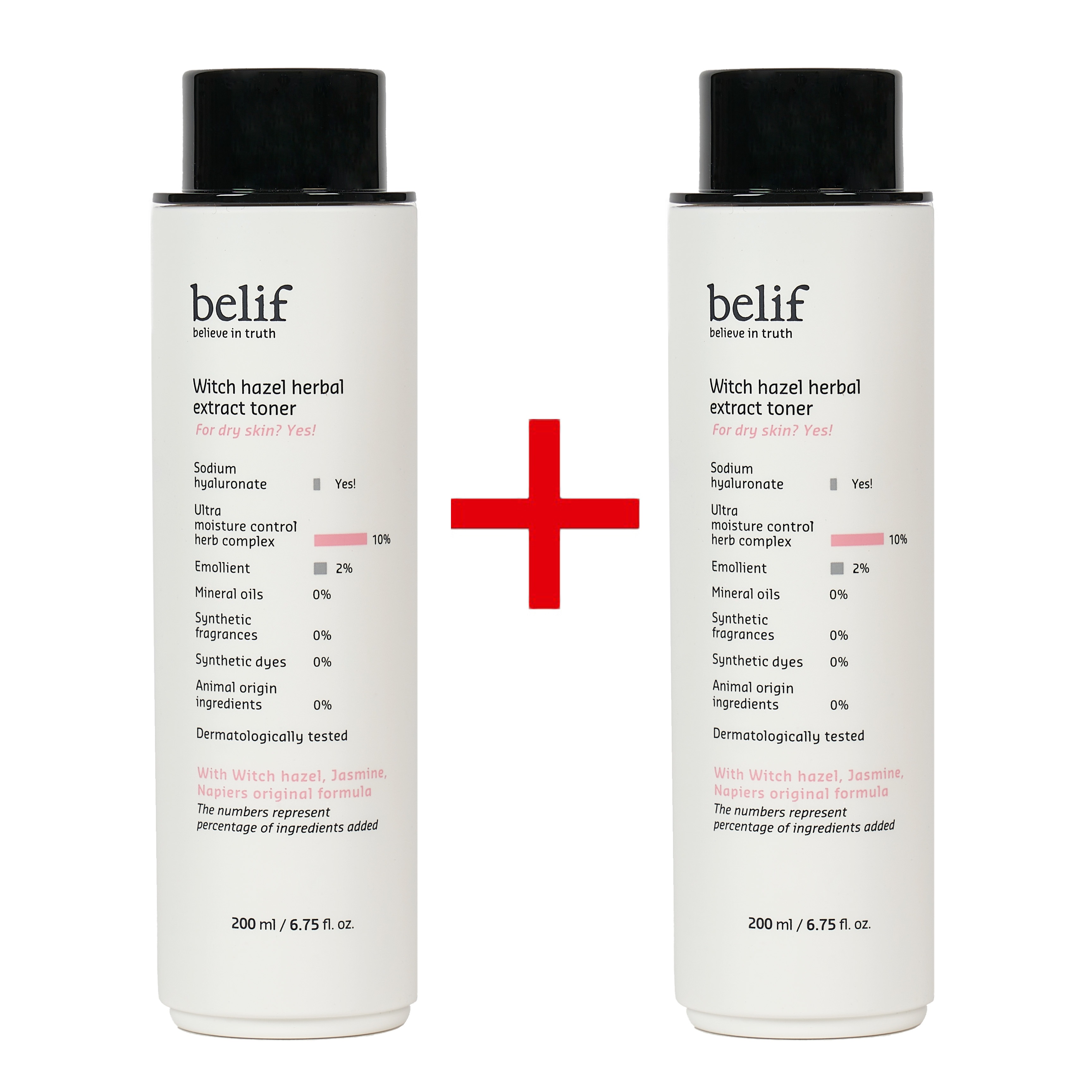 [1+1]ウィッチヘーゼルハーバルエキストラクトトナー 200ml+200ml