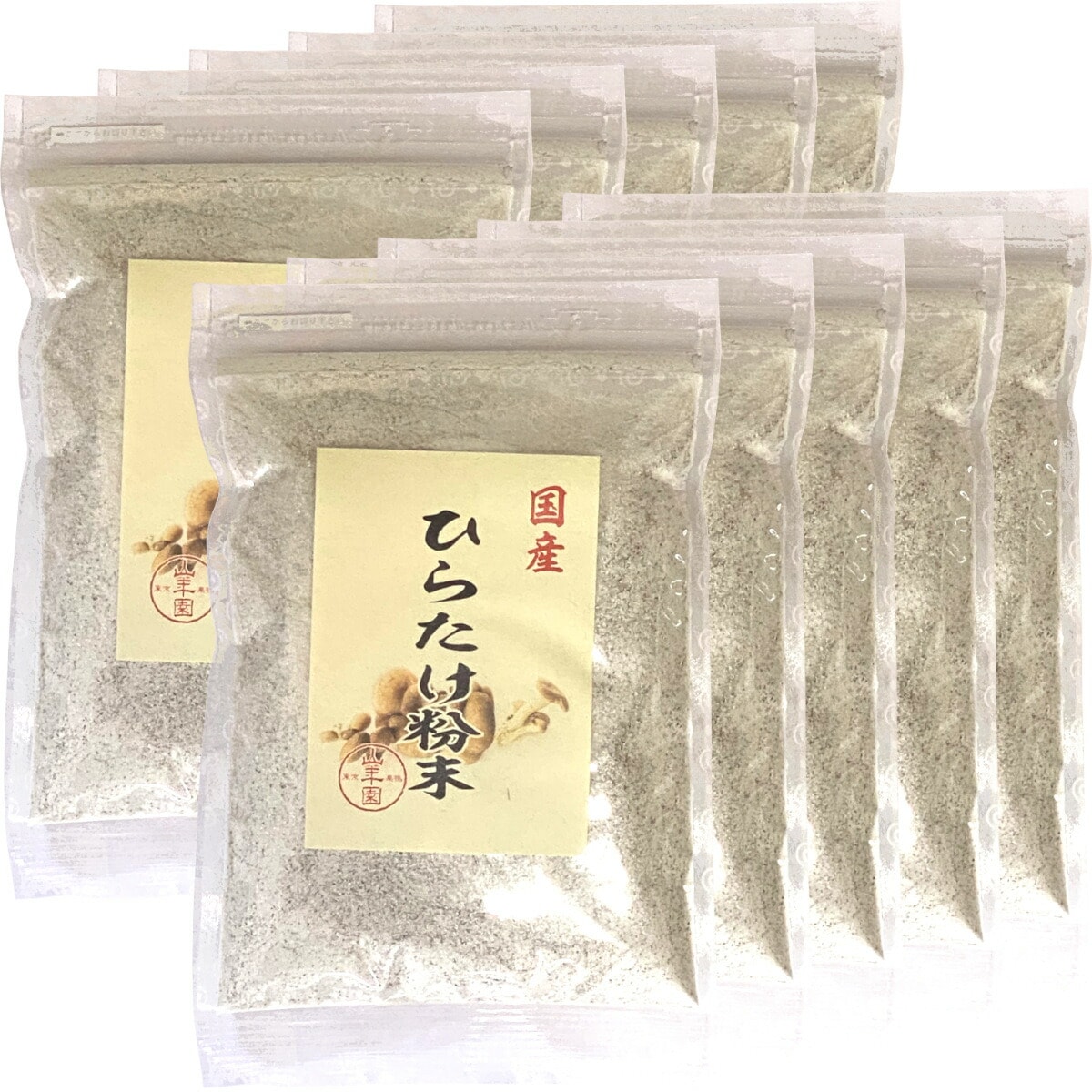 国産 ひらたけ粉末 70g10袋 平茸粉末 平茸の風味と旨味 国産 贈り物 ギフト プレゼント お中元 敬老の日 プチギフト お茶2025 内祝い お返し