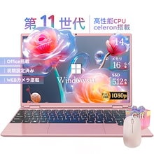 Qoo10 – 「VETESA」のショップページです。