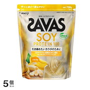 スタンダード|ソイプロテイン100 バナナ味 700g 5個セット