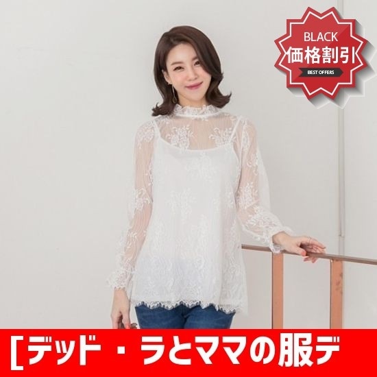 [デッドラとママの服デッドと8A-TS055同フ ラワーレースティー ティーシャツ / ソリッド/無知ティーシャツ / 韓国ファッション
