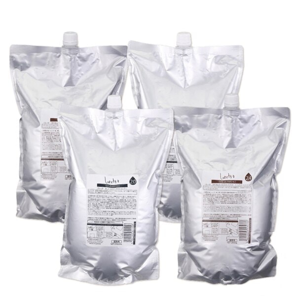 シャンプー 2500mL 2個 + うるうるトリートメント 2500g 2個 詰め替え セット