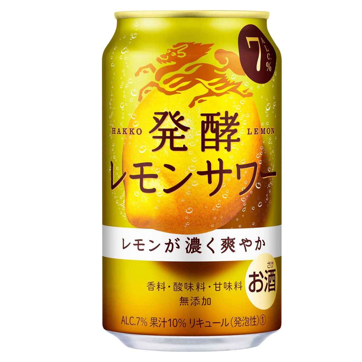 チューハイ 合同 直球勝負 ストロング 9% 6% 5% よりどり 選べる 350ml