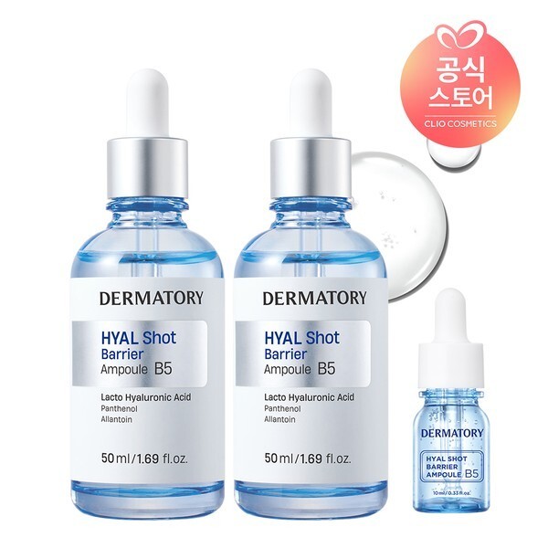 CJ独占ダブル構成ヒアルショットバリアアンプルB5 50ml x2 サウンヒアルショットアンプル10ml (贈呈品なくなり次第贈呈終了)