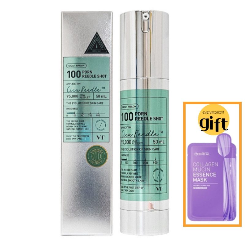 PDRNリードルショット100エッセンス, 50ml