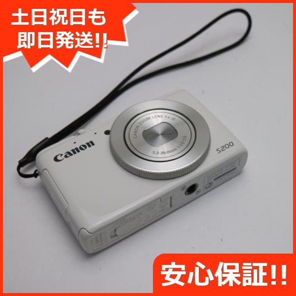 中古】 超美品 PowerShot A2300 ブラック ぶつかっ 安心保証 即日発送 デジカメ Canon デジタルカメラ