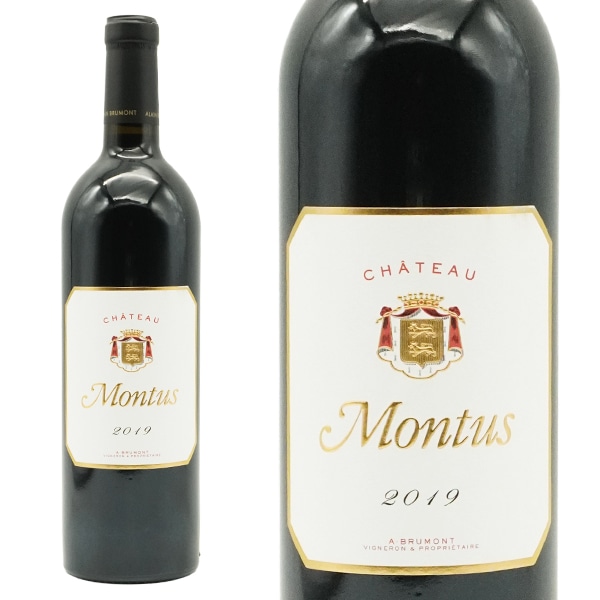シャトー モンテュス 2019 マディラン最高峰生産者 ドメーヌ アラン ブリュモン AOC マディラン ワインアドヴォケイト誌驚異の94点Chateau Montus 2019 Domain