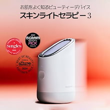 Qoo10 | 「メイクオン」のブランド検索結果(人気順)：メイクオン