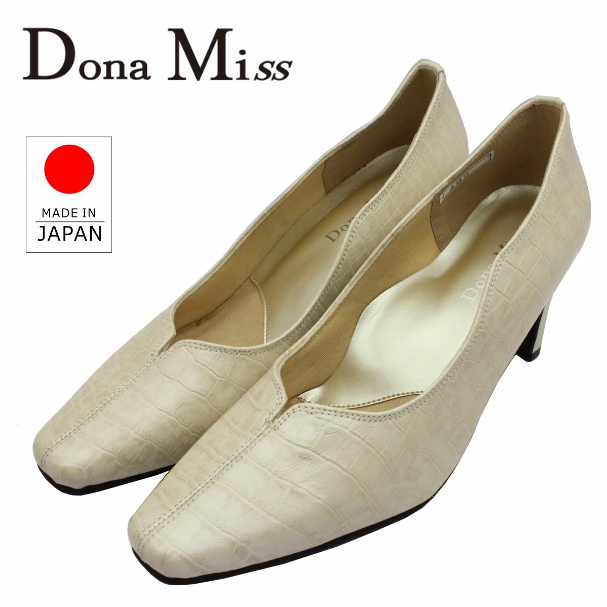 Dona Miss ドナミス レディース パンプス 3E 402 クロコ 型押し スクエア 本革 日本製 P ベージュ