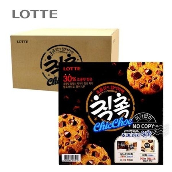 (ボックス)ロッテ チクチョク 180g 12入り