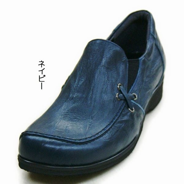 モカシン レディースシューズ レディースファッション 靴 タウン 旅行 最強ペタンコ コンフォートシ