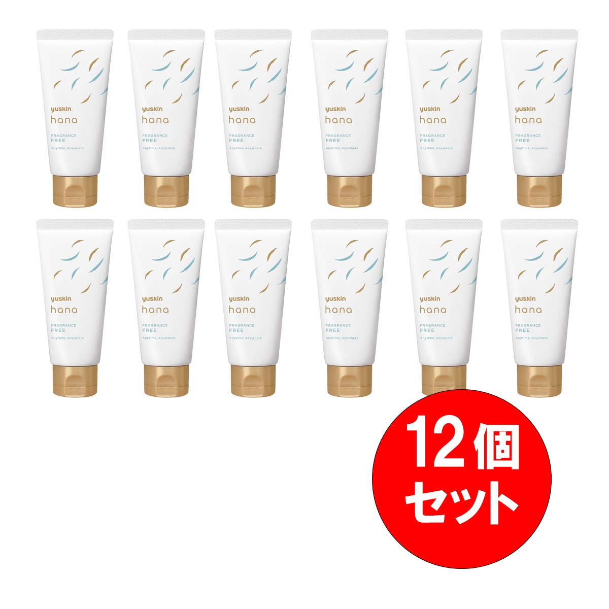 【まとめ買い】12個セット ユースキン製薬 ユースキン ハナ 無香料 50g ハンドクリーム フレグランスフリー 高保湿 低刺激 お肌にやさしい