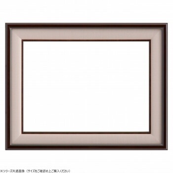 大額　和額Fサイズ　4822　F10　タメ塗り/ベージュ