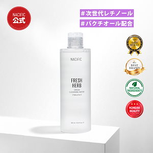 【バクチオール配合】フレッシュハーブ オリジンクレンジングウォーター バクチオール 300ml［すっきり メイク落とし さっぱり］