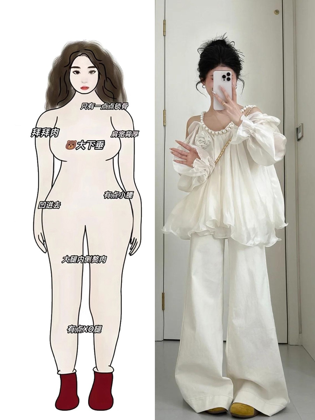 春の装いにはセットアップの大きいサイズのふくよかな女性向けオフショルダーシフォンブラウスとワイドレッグパンツの韓国風ユニークな高級セットアップがおすすめです
