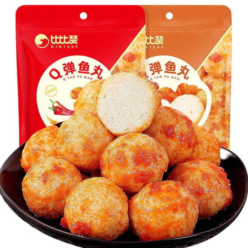 【20点セット】急速出荷Q弾魚丸魚糜事務室の袋を開けてすぐに食べたくなる海産物スナックスナックスナックのレジャー食品の袋詰め 55,222円