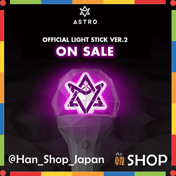 Qoo10 Astro Lightstick Kpop