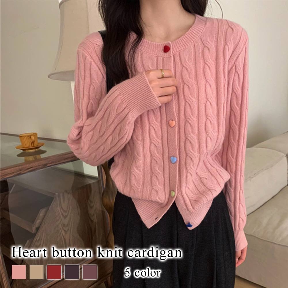 カーディガン レディース ハートボタンニットカーディガン ベージュ 黒 長袖 ロング きれいめ 暖かい ゆったり ニット 丸首 ウール 人気 フリース 秋 Vネック ショート丈 大きいサイズ ブラック 6,008円