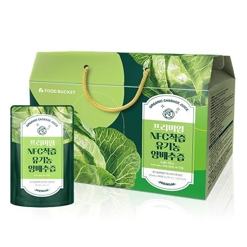 フードバケット 水なし オーガニックNFC搾りキャベツ汁 70ml x 30パック