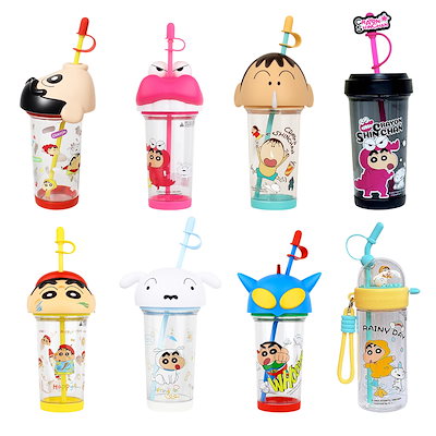 クレヨンしんちゃん　水筒　 ストロー付き タンブラー 475ml 韓国購入 クレヨンしんちゃん 水筒 ストロー付き タンブラー 475ml 韓国