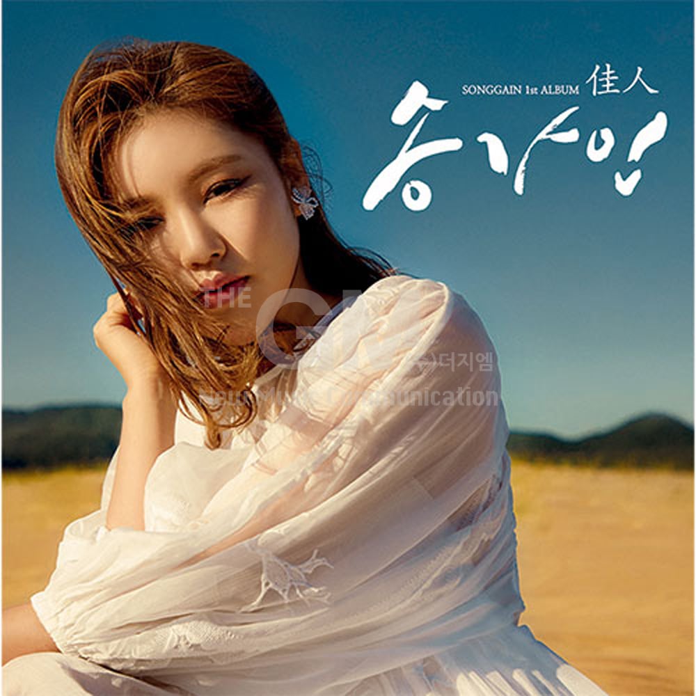 ソンガイン(1CD)-正規1集[佳人](フォトブック+フォトカード)(K-歌謡)
