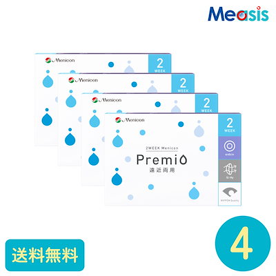 ヒサゴ CPR3804520 ロールタイプフィルム CPロール 静電防止タイプ