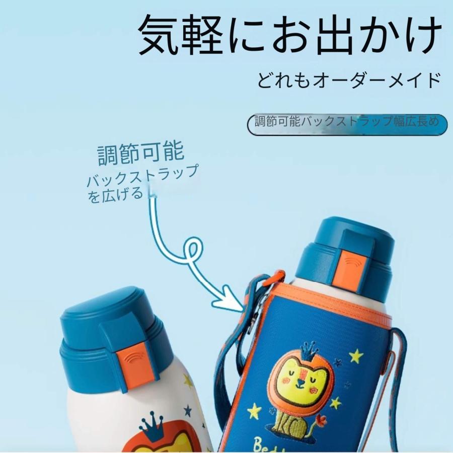 新品が売り出されて価格が下がった 保温水筒 マグ マグカップ 保冷保温 420ml 大容量 真空断熱水筒 直飲み 6,952円