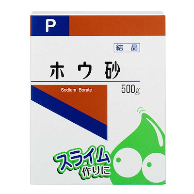他サイト： ホウ砂Ｐ 500gの商品画像