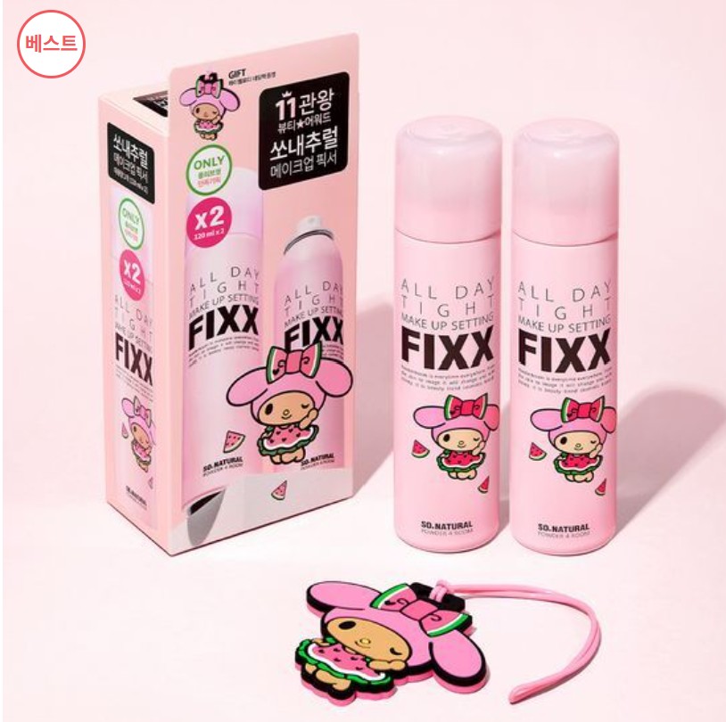 [1+1]オールデイ タイト メイク セッティング フィクサー 120ml+120ml