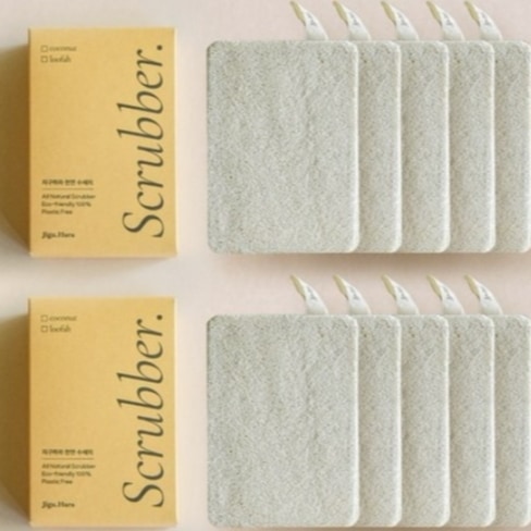 天然スセミルパ2個5個入り