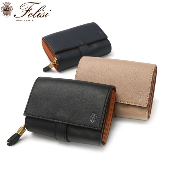 正規品1年保証 二つ折り財布 LD 二つ折り 財布 ウォレット 小銭入れ 本革 小さめ カード入れ シンプル かぶせ イタリア製 3500/9/LD 44,220円