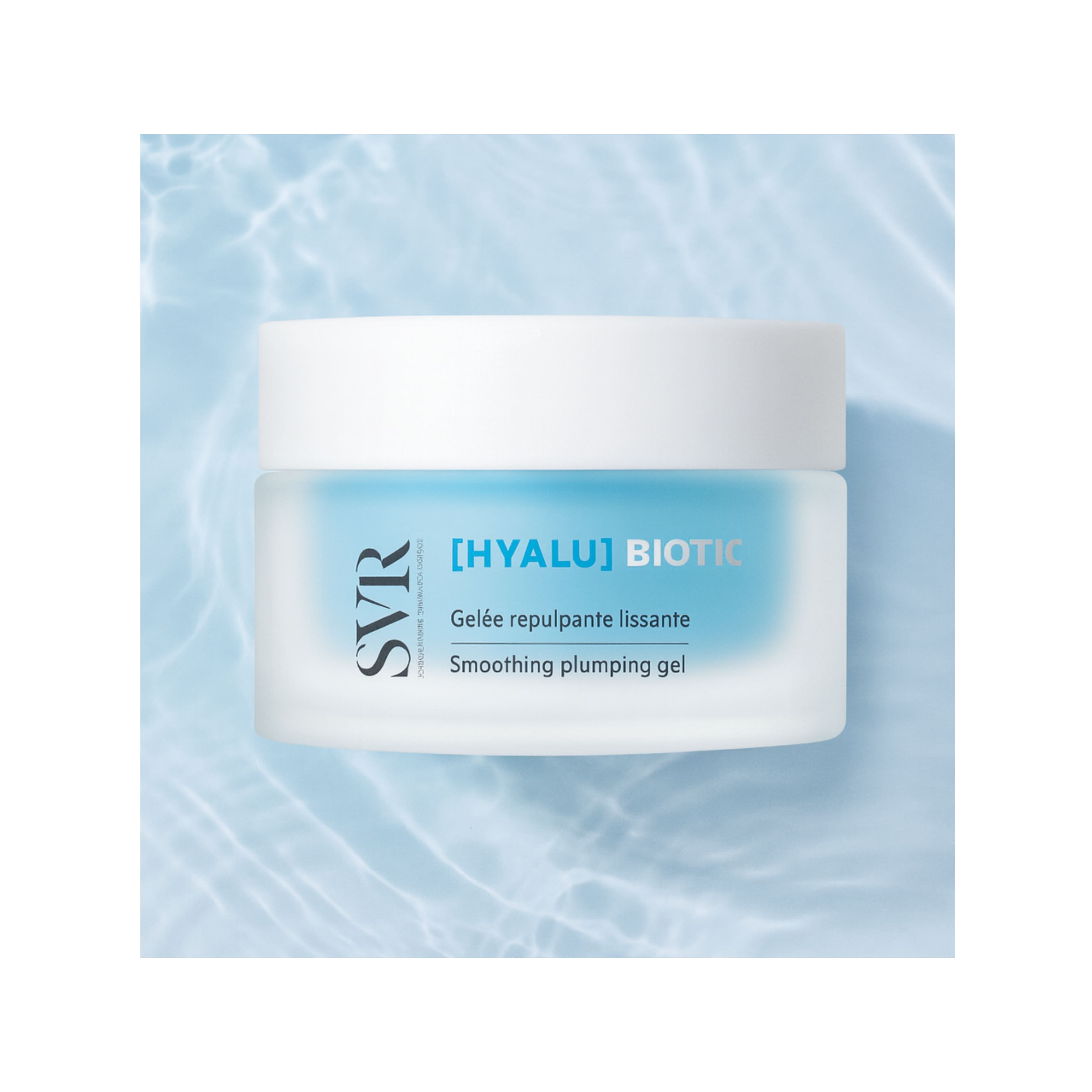 [うるおいバリア] S VR バイオティックヒアル クリーム 50ml