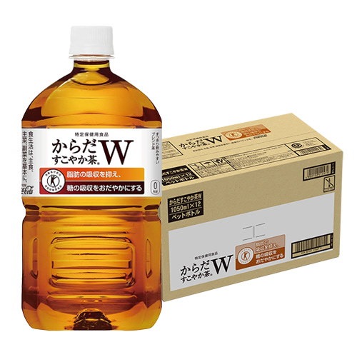 コカコーラ 取り消さ からだすこやか茶W ラベルレス 350mlPET×24本 