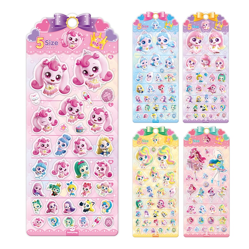 Qoo10] SAMG Entertainment プリンセスキャッチ！ティニピン シーズン
