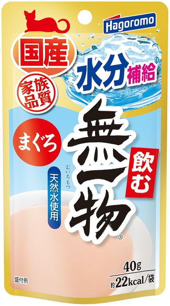 （まとめ買い）はごろもフーズ 飲む無一物パウチまぐろ 40g 猫用フード 【×48】