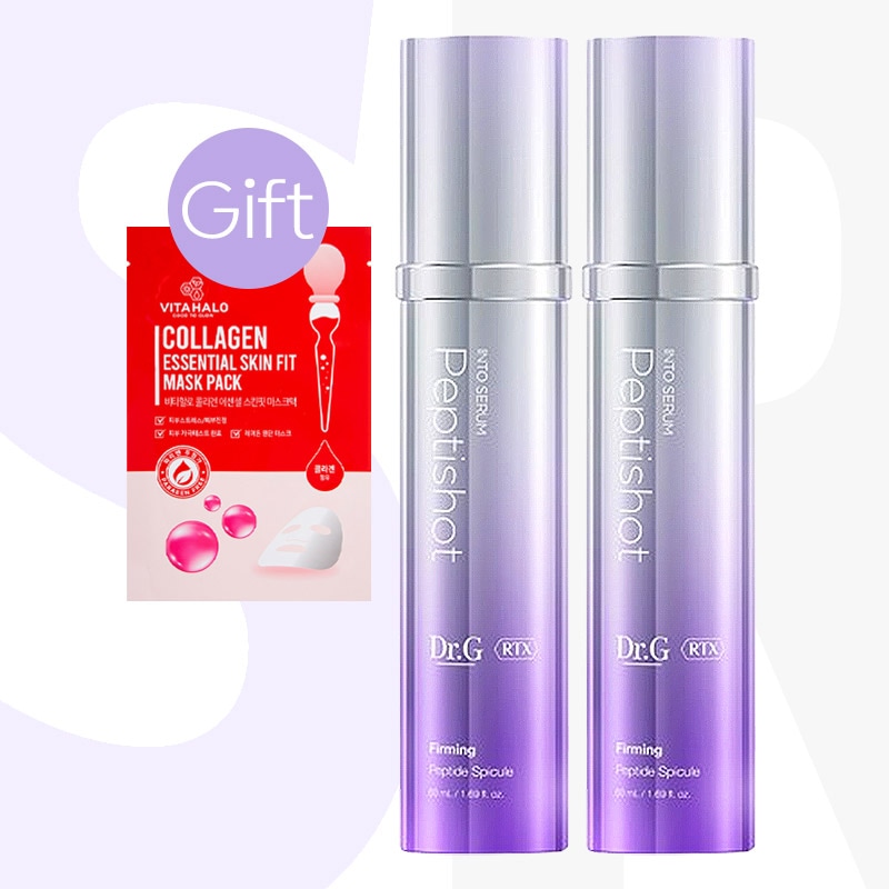 【正規品】RTX イントゥセラム ペプチショット 50ml (2個)