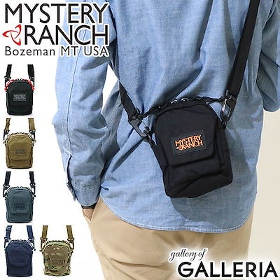 Qoo10] MYSTERY RANCH 日本正規品ミステリーランチ ショルダーバ