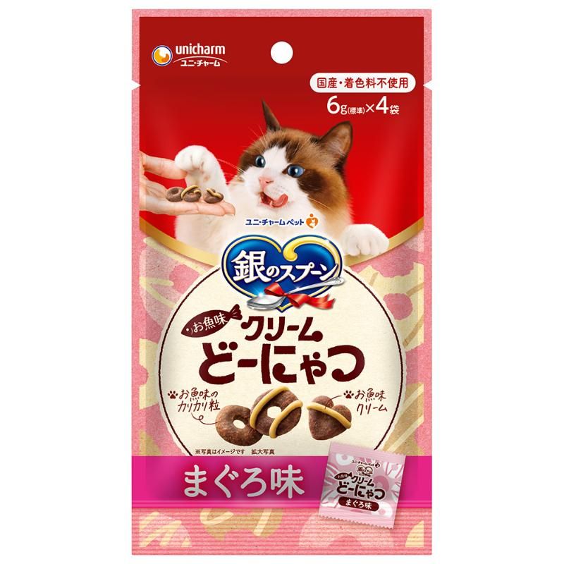 （まとめ買い）銀のスプーン お魚味クリームどーにゃつ まぐろ味 24g 猫用おやつ [x20]