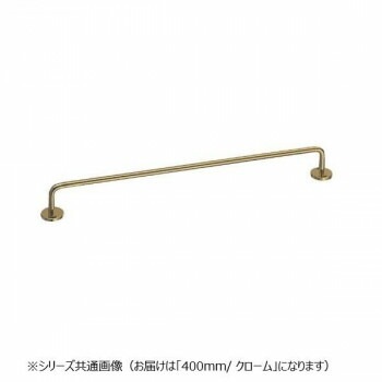シロクマ タオル掛 400mm クローム BT-1