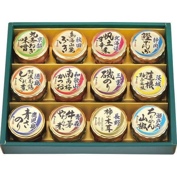 ギフト 磯じまん 日本全国うまいものめぐり 里-50N メーカー直送 5,198円