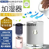 Qoo10] ポケモン Gastly ゴース 加湿器