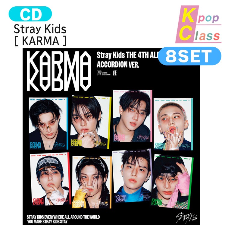 国内発送 [初回特典+当店特典付] Stray Kids ACCORDION VER. 8種セット [ KARMA ] The 4th Album / 1次予約