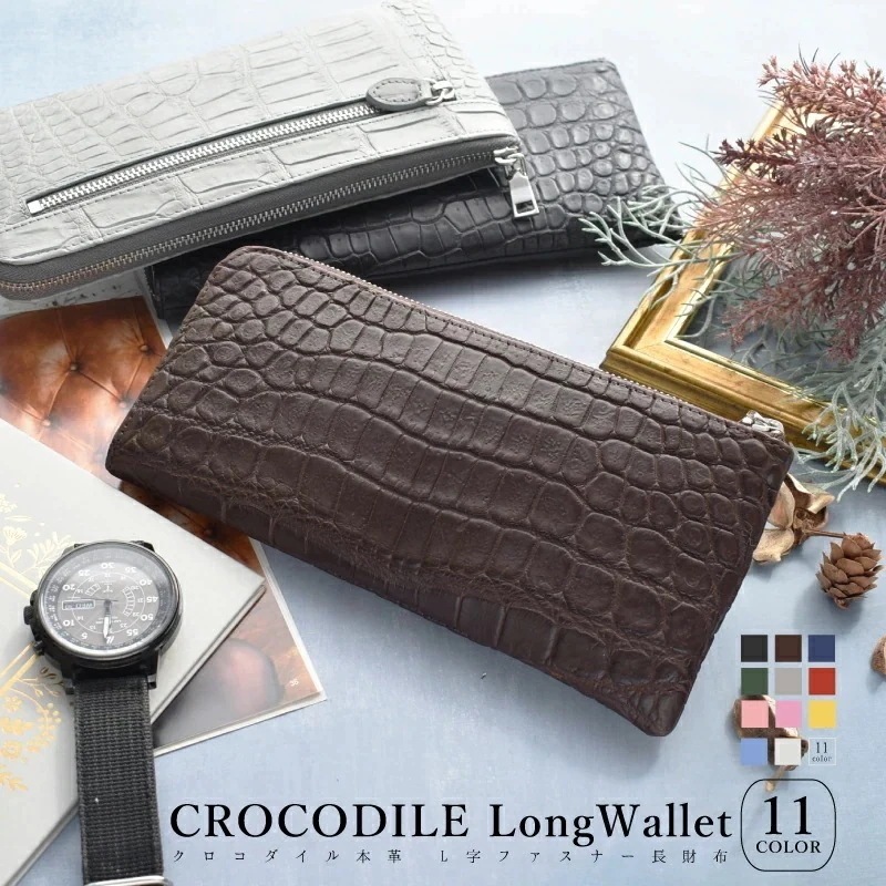 クロコダイル 本革 L字 ファスナー 長財布 メンズ レディース 男女兼用 ワニ革 薄い ギフト プレゼント 一粒万倍日